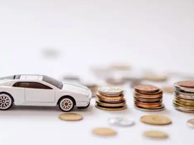 关于右玉正规车贷办理不能忽视的几个问题