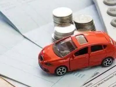 右玉个人车辆抵押消费贷款肯定要知道的6个要点